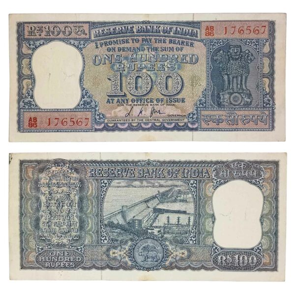 NOTAPHILY Rare 100 Rupees Diamond Issue Governor L. K. Jha Plain Inset, AB-86 Prefix, Republic India Bank Note, (G9) XF+.