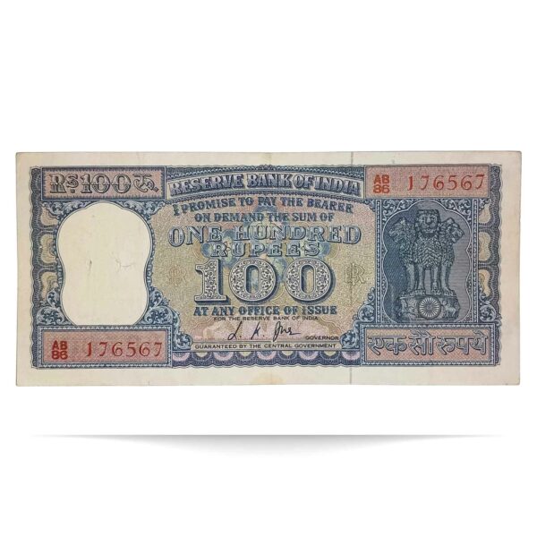 NOTAPHILY Rare 100 Rupees Diamond Issue Governor L. K. Jha Plain Inset, AB-86 Prefix, Republic India Bank Note, (G9) XF+. - Image 2