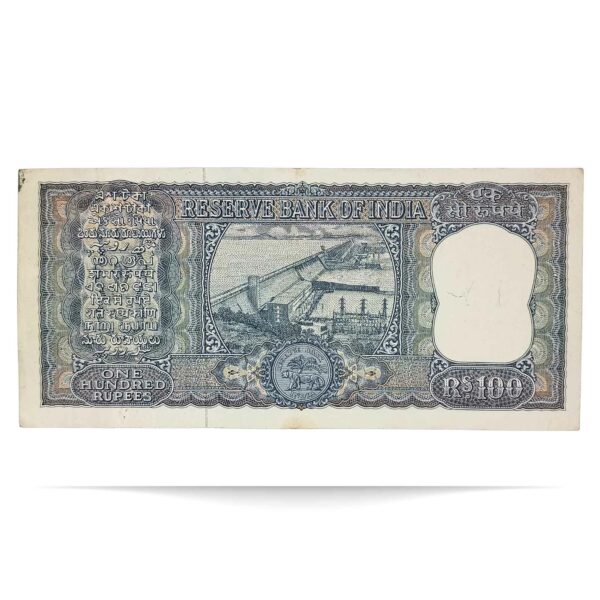 NOTAPHILY Rare 100 Rupees Diamond Issue Governor L. K. Jha Plain Inset, AB-86 Prefix, Republic India Bank Note, (G9) XF+. - Image 3