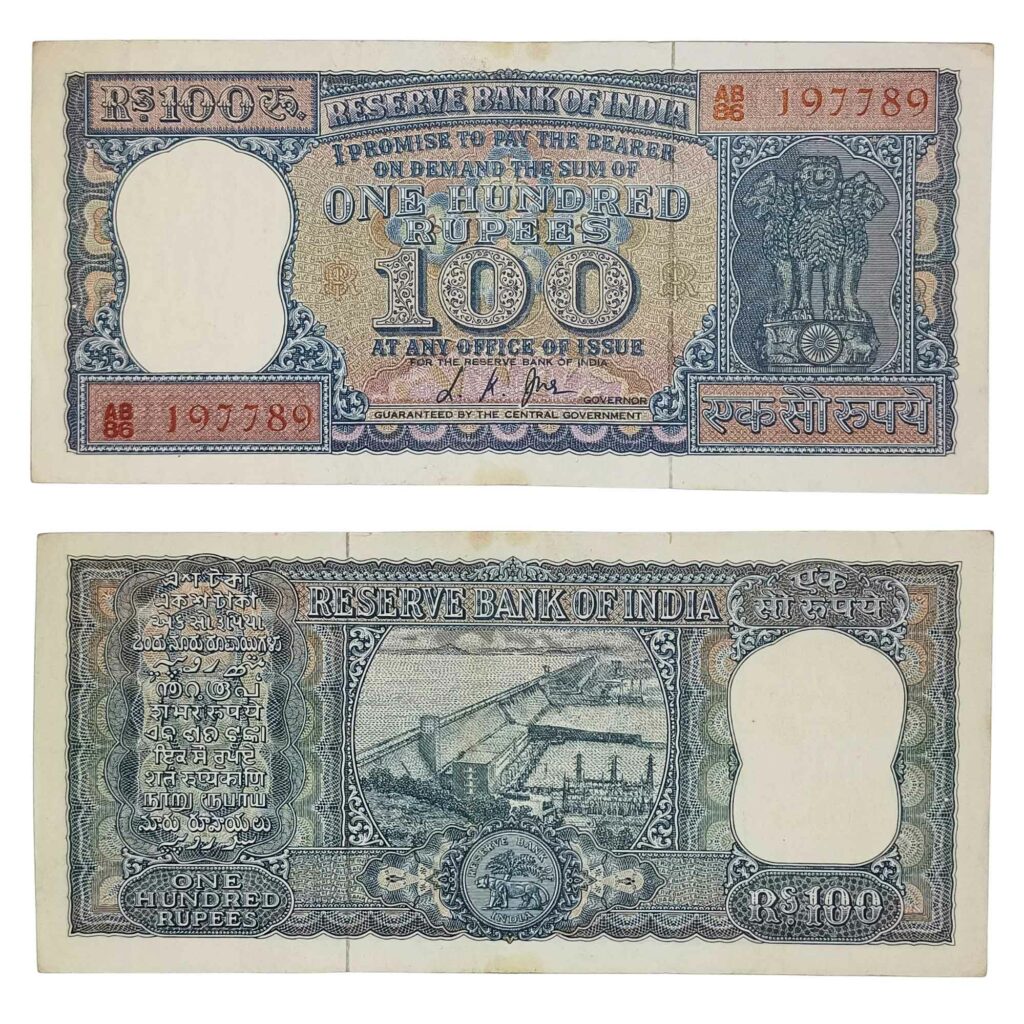 Republic Note From Legend NOTAPHILY Rare 100 Rupees Diamond Issue Governor L. K. Jha Plain Inset ...