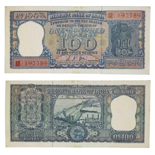 NOTAPHILY Rare 100 Rupees Diamond Issue Governor L. K. Jha Plain Inset, AB-86 Prefix, Republic India Bank Note, (G9) AU.