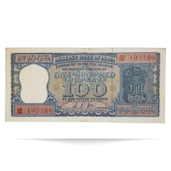 NOTAPHILY Rare 100 Rupees Diamond Issue Governor L. K. Jha Plain Inset, AB-86 Prefix, Republic India Bank Note, (G9) AU. - Image 2