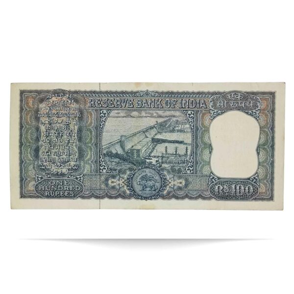 NOTAPHILY Rare 100 Rupees Diamond Issue Governor L. K. Jha Plain Inset, AB-86 Prefix, Republic India Bank Note, (G9) AU. - Image 3