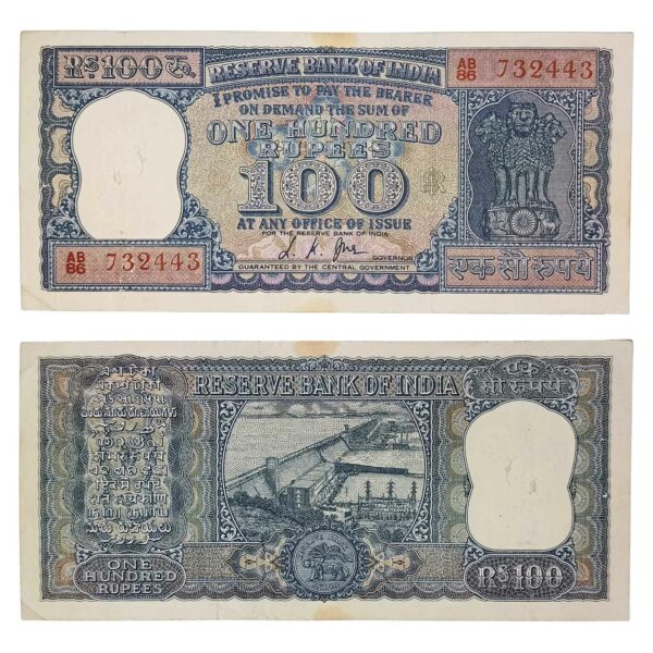 NOTAPHILY Rare 100 Rupees Diamond Issue Governor L. K. Jha Plain Inset, AB-86 Prefix, Republic India Bank Note, (G9) AU.