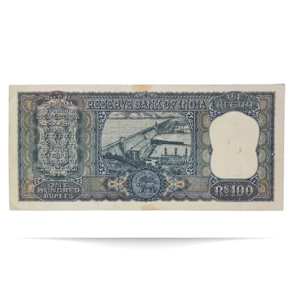 NOTAPHILY Rare 100 Rupees Diamond Issue Governor L. K. Jha Plain Inset, AB-86 Prefix, Republic India Bank Note, (G9) AU. - Image 3