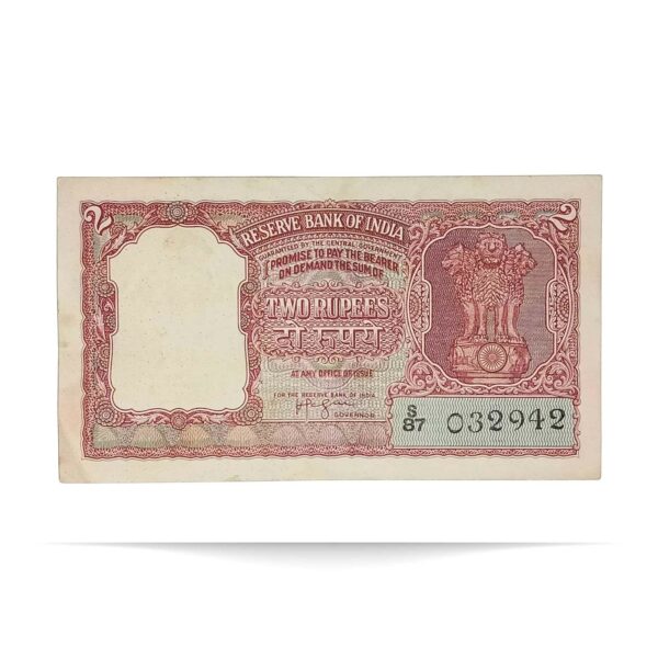 NOTAPHILY Scarce 2 Rupees (1957) Half Tiger Governor H. V. Iyengar Plain Inset, S-87 Prefix, Republic India Bank Note, (B4) AU. - Image 2