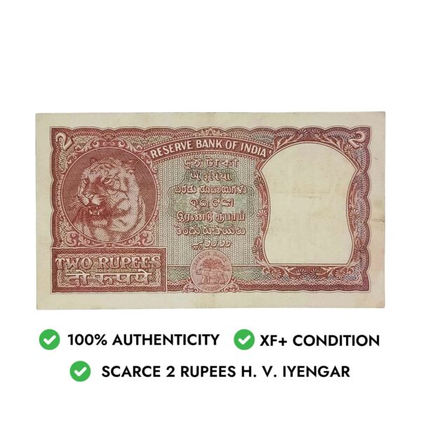 NOTAPHILY Scarce 2 Rupees (1957) Half Tiger Governor H. V. Iyengar Plain Inset, S-87 Prefix, Republic India Bank Note, (B4) AU. - Image 4