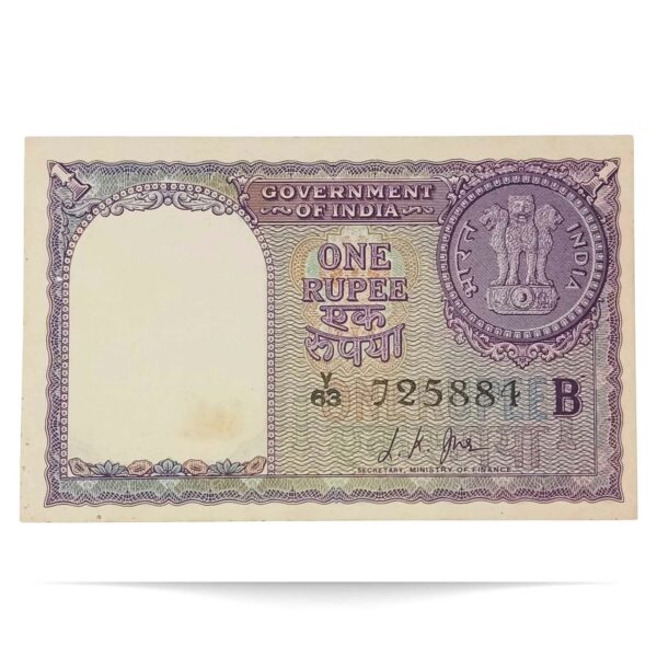 NOTAPHILY Rare 1 Rupee L. K. Jha 1957 ?B? Inset Y63 - Prefix, Republic India Numismatics Note, (A10) UNC. - Image 2