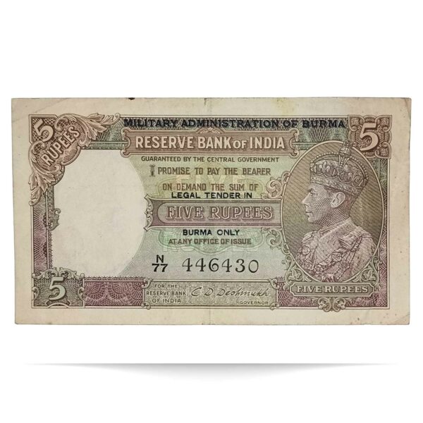 NOTAPHILY Rare 5 Rupees C. D. Deshmukh N77 - Prefix, British India Burma Overprint Numismatics Note, (BI-D14) Collectible. - Image 2