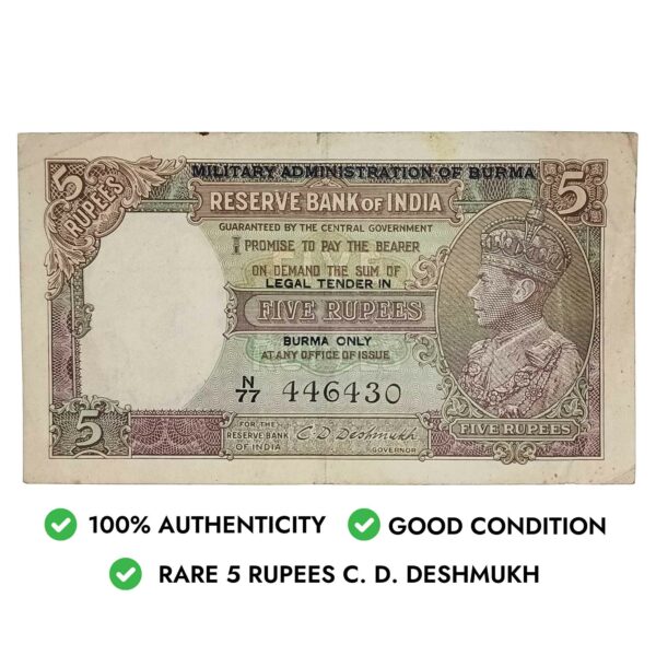 NOTAPHILY Rare 5 Rupees C. D. Deshmukh N77 - Prefix, British India Burma Overprint Numismatics Note, (BI-D14) Collectible. - Image 4