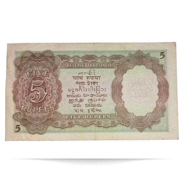 NOTAPHILY Rare 5 Rupees C. D. Deshmukh N77 - Prefix, British India Burma Overprint Numismatics Note, (BI-D14) Collectible. - Image 3