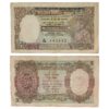NOTAPHILY Rare 5 Rupees C. D. Deshmukh N76 - Prefix, British India Burma Overprint Numismatics Note, (BI-D14) Collectible.