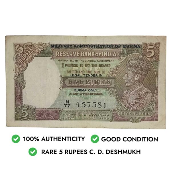 NOTAPHILY Rare 5 Rupees C. D. Deshmukh N77 - Prefix, British India Burma Overprint Numismatics Note, (BI-D14) Collectible. - Image 4