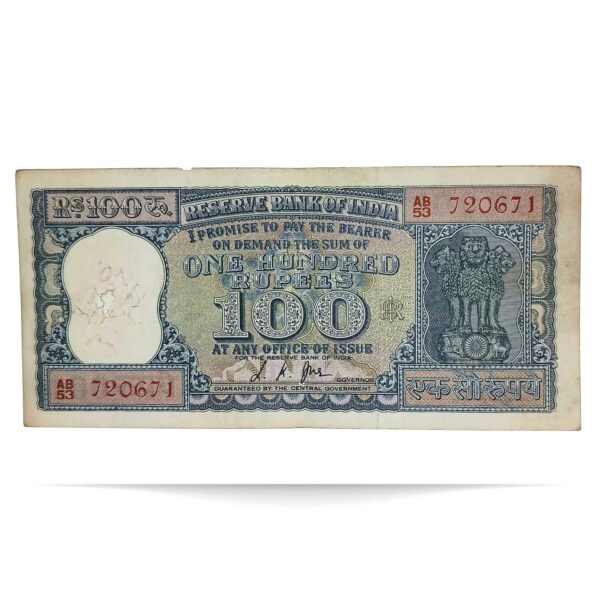 NOTAPHILY Rare 100 Rupees L. K. Jha AB53-Prefix, Diamond Issue, Republic India Numismatics Note, (G9) Collectible. - Image 2