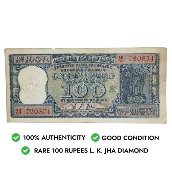 NOTAPHILY Rare 100 Rupees L. K. Jha AB53-Prefix, Diamond Issue, Republic India Numismatics Note, (G9) Collectible. - Image 4