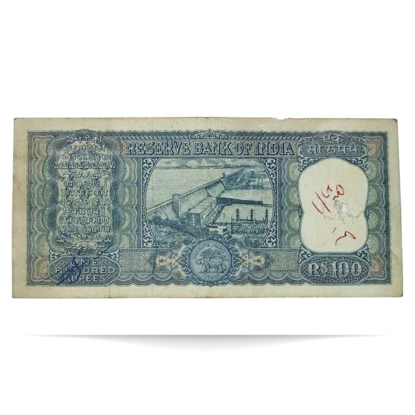 NOTAPHILY Rare 100 Rupees L. K. Jha AB53-Prefix, Diamond Issue, Republic India Numismatics Note, (G9) Collectible. - Image 3