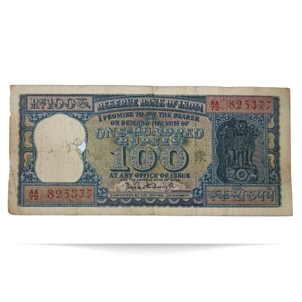 NOTAPHILY Rare 100 Rupees P. C. Bhattacharya  AA72-Prefix, Diamond Issue, Republic India Numismatics Note, (G8) Fine. - Image 2