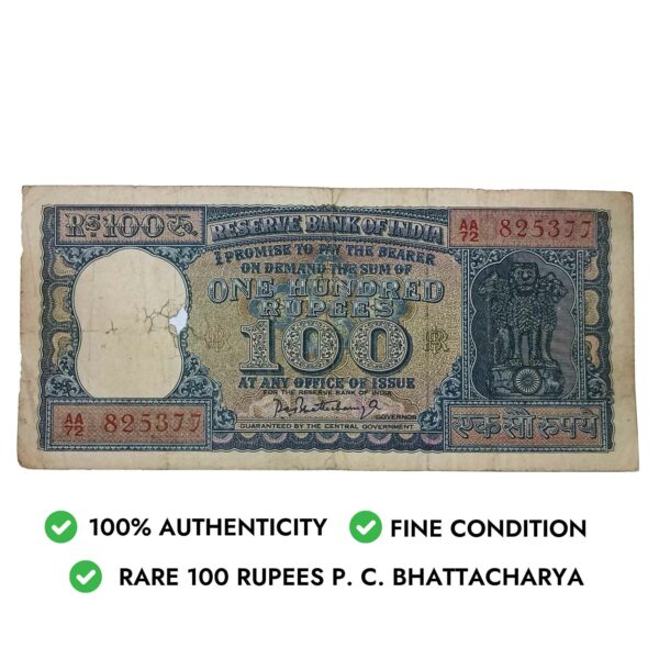 NOTAPHILY Rare 100 Rupees P. C. Bhattacharya  AA72-Prefix, Diamond Issue, Republic India Numismatics Note, (G8) Fine. - Image 4