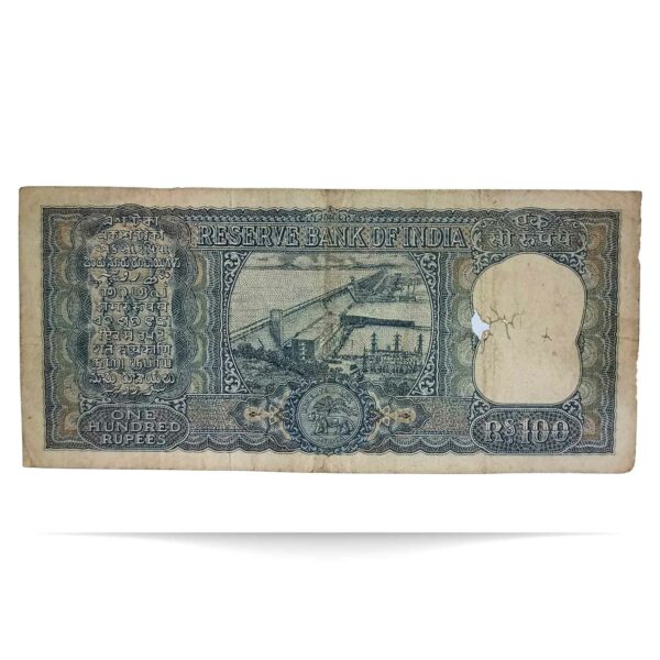 NOTAPHILY Rare 100 Rupees P. C. Bhattacharya  AA72-Prefix, Diamond Issue, Republic India Numismatics Note, (G8) Fine. - Image 3