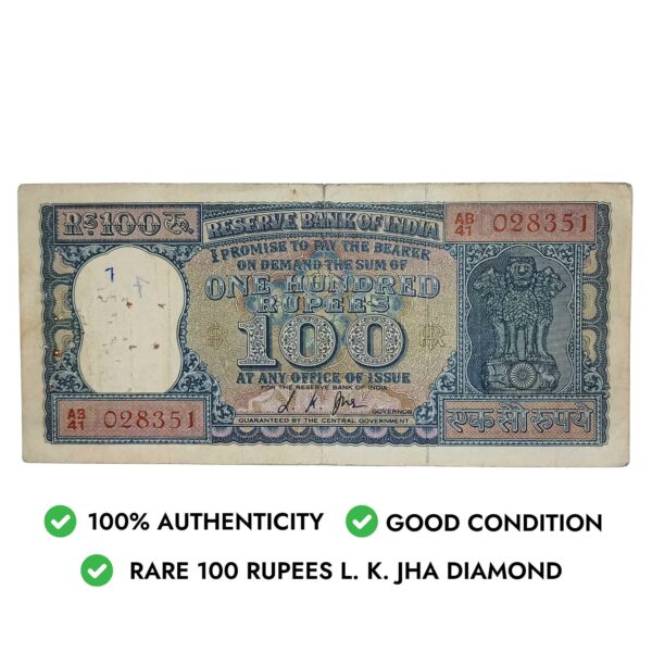 NOTAPHILY Rare 100 Rupees L. K. Jha AB41-Prefix, Diamond Issue, Republic India Numismatics Note, (G9) Collectible. - Image 4