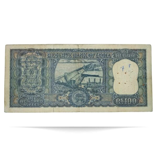 NOTAPHILY Rare 100 Rupees L. K. Jha AB41-Prefix, Diamond Issue, Republic India Numismatics Note, (G9) Collectible. - Image 3