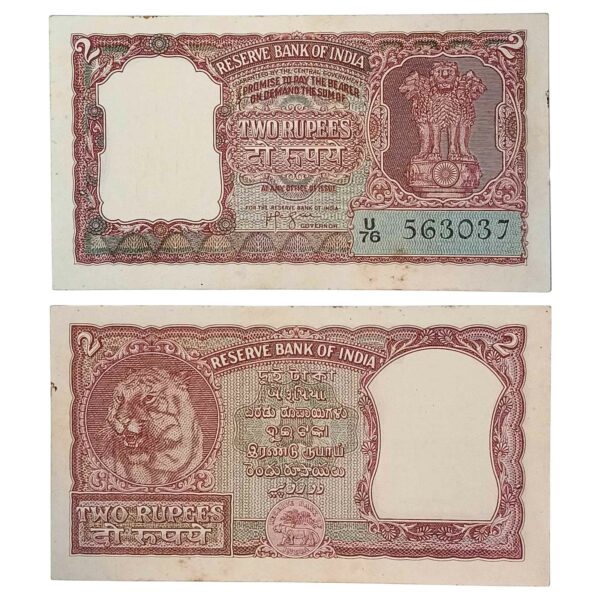 NOTAPHILY Scarce 2 Rupees H. V. Iyengar  U76-Prefix, Half Tiger, Republic India Numismatics Note, (B4) UNC with some stains.