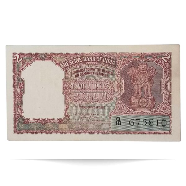 NOTAPHILY Scarce 2 Rupees H. V. Iyengar  Q18-Prefix, Half Tiger, Republic India Numismatics Note, (B4) UNC. - Image 2