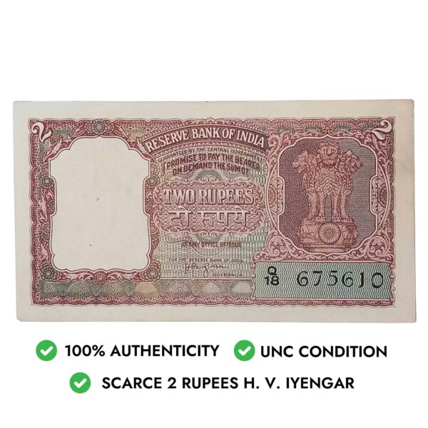 NOTAPHILY Scarce 2 Rupees H. V. Iyengar  Q18-Prefix, Half Tiger, Republic India Numismatics Note, (B4) UNC. - Image 4