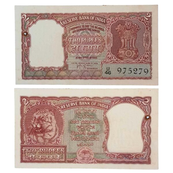 NOTAPHILY Rare SET of 2 Rupee Half Tiger 3 Different Designs Gov. H. V. Iyengar, P. C. Bhattacharya, Republic India Numismatics Notes, AU/UNC. - Image 4