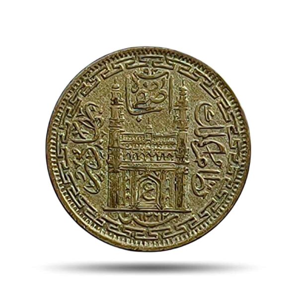 Two Annas Mir Usman Ali Khan 1362 AH (1943 CE) RY 33 Silver Coin, Princely State of Hyderabad, Collectable.