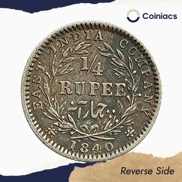 Scarce 1/4 Rupee Victoria Queen Divided Legend 1840 CE (Sheriff ) 10 Berries (6L +4R ) Silver coin, British India Uniform Coinage, Collectible. - Image 3