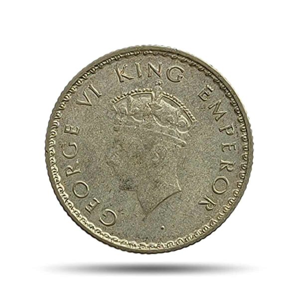 Scarce 1/4 Rupee George VI King Emperor (Head Type - I 'Young Head') 1940 CE Bombay Mint Silver Coin, British India Uniform Coinage, Collectible.