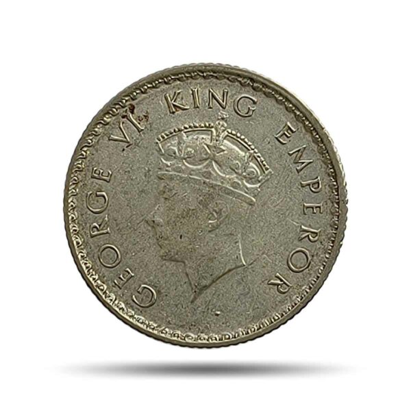 Scarce 1/4 Rupee George VI King Emperor (Head Type - I 'Young Head') 1940 CE Bombay Mint Silver Coin, British India Uniform Coinage, Collectible.