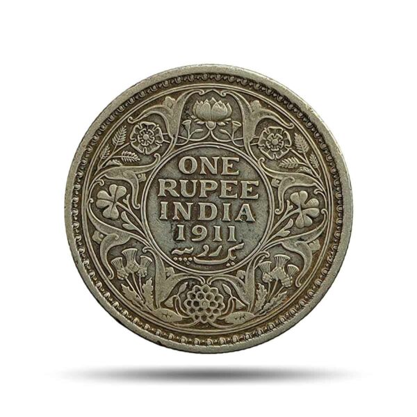 Rare One Rupee George V 1911 CE (Pig Rupee) Calcutta Mint Silver coin, British India Uniform Coinage, Collectible.