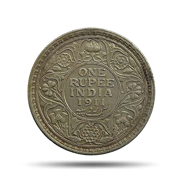 Rare One Rupee George V 1911 CE (Pig Rupee) Bombay Mint Silver coin, British India Uniform Coinage, Collectible.