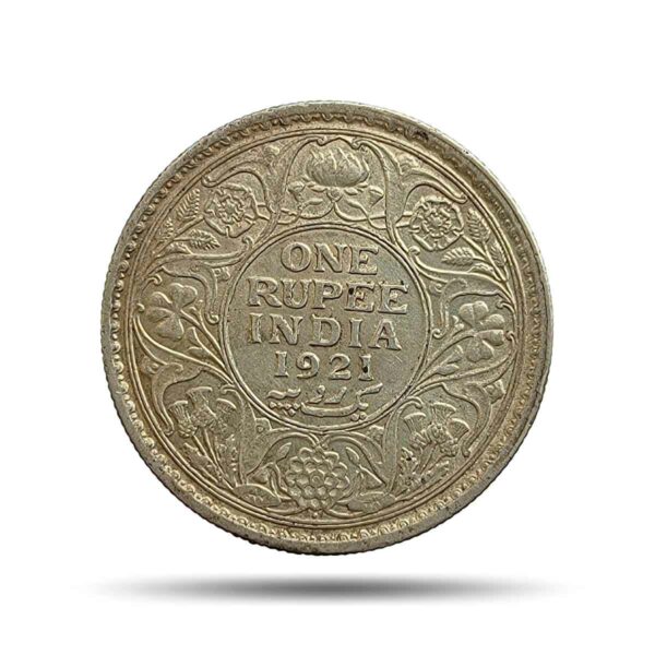 Rare One Rupee George V 1921 CE (Key Date) Bombay Mint Silver coin, British India Uniform Coinage, Collectible.