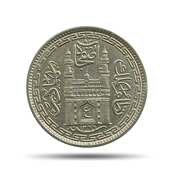 Scarce 8 Annas Mir Usman Ali Khan RY 37 1366 AH (1946-47 CE) Nickel Old Coin, Princely State of Hyderabad, XF.