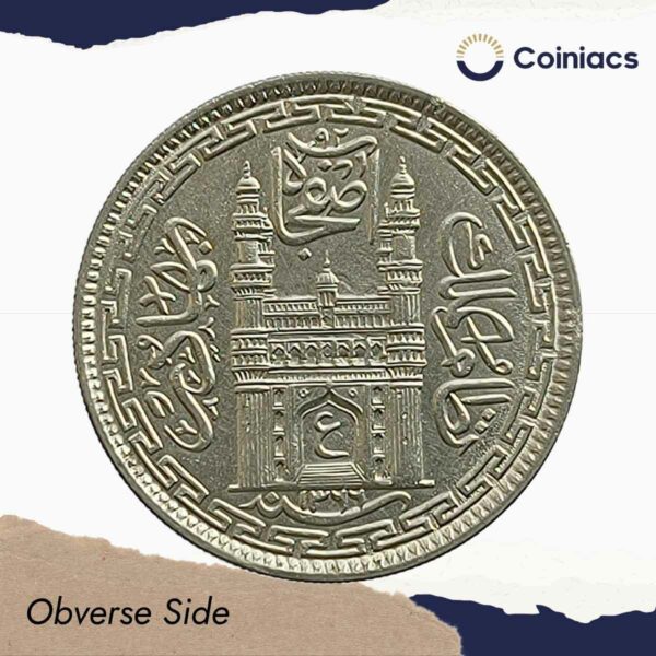 Scarce 8 Annas Mir Usman Ali Khan RY 37 1366 AH (1946-47 CE) Nickel Old Coin, Princely State of Hyderabad, XF. - Image 2