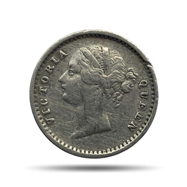 Two Annas Victoria Queen Divided Legend 1841 CE (With Sherif) 9 Berries (5L + 4R) Silver Coin, British India Uniform Coinage, Collectible