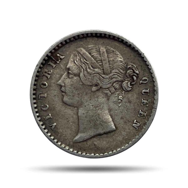 Two Annas Victoria Queen Divided Legend 1841 CE (With Sherif) 9 Berries (5L + 4R) Silver Coin, British India Uniform Coinage, Collectible