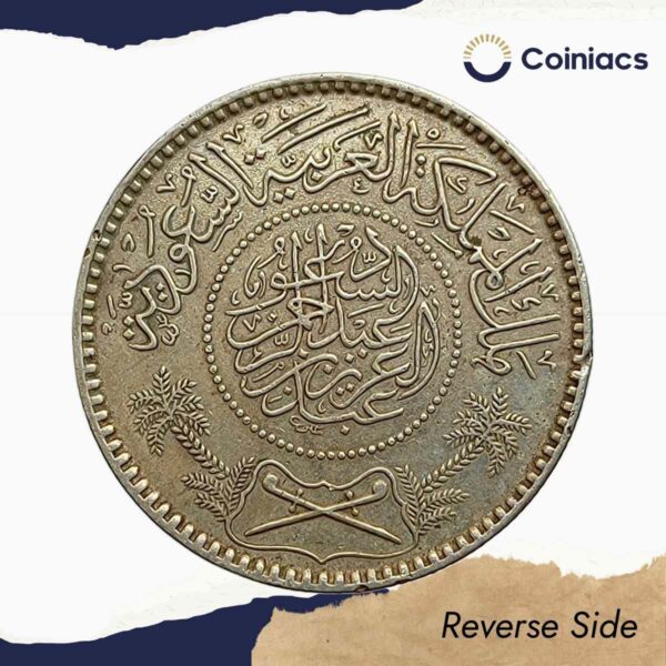 1 Riyal Abd al-Az?z 1354 AH (1935 CE) Silver Coin, Saudi Arabia, Collectible. - Image 3