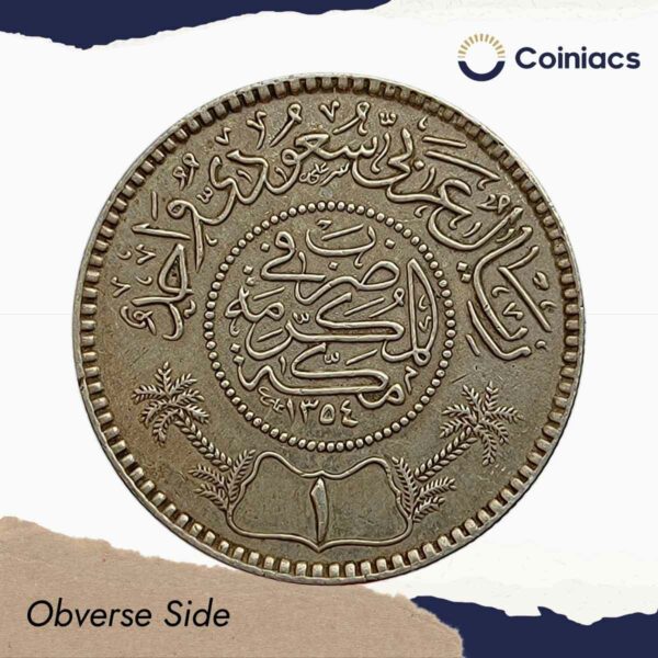 1 Riyal Abd al-Az?z 1354 AH (1935 CE) Silver Coin, Saudi Arabia, Collectible. - Image 2