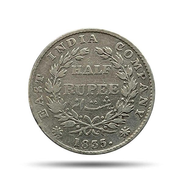 Rare Half Rupee William IIII 1835 (Obv A, Rev II) Silver Coin, British India Uniform Coinage, Fine.