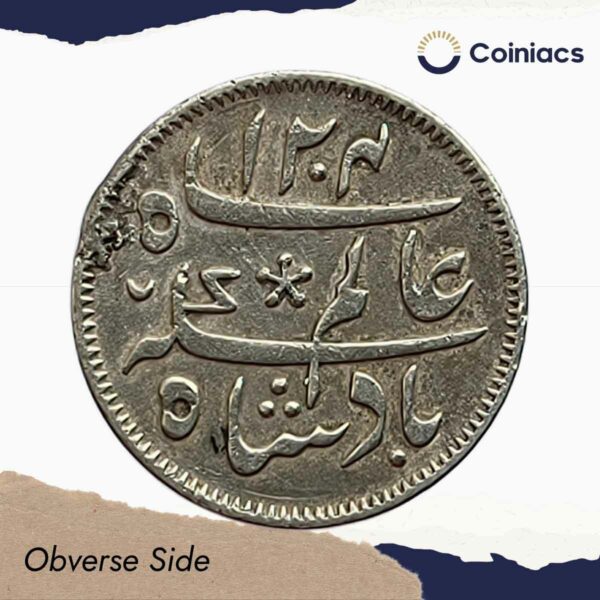 Quarter Rupee Shah Alam II RY-19 1204 AH (1831-1835 CE) Murshidabad Mint (Steam Machine Struck) Silver old coin, Bengal Presidency, Collectible - Image 2