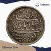 Half Rupee Shah Alam II RY 19 (1831-35 CE) Murshidabad Mint Silver coin, Bengal Presidency, Collectible - Image 2