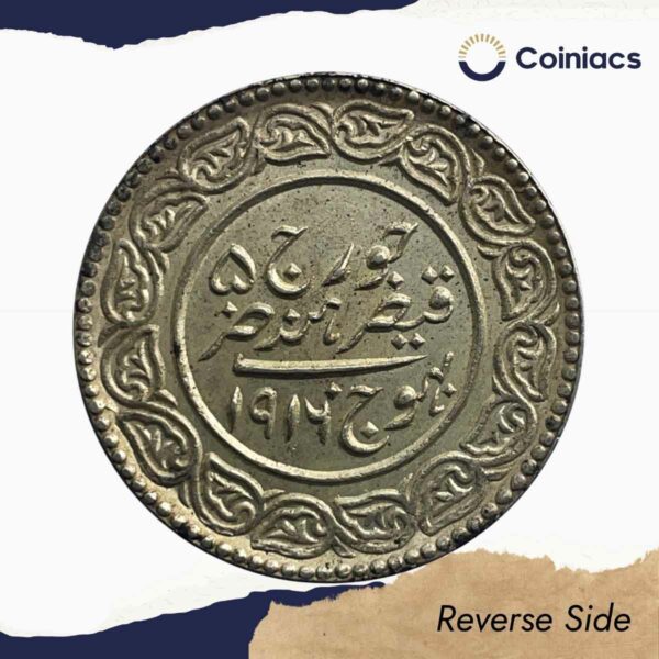 5 Kori Khengarji III with the name of George V 1916 CE 1973 VS (Thick Legend) Silver Old Coin, Princely State of Kutch, XF. - Image 3