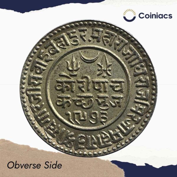 5 Kori Khengarji III with the name of George V 1916 CE 1973 VS (Thick Legend) Silver Old Coin, Princely State of Kutch, XF. - Image 2