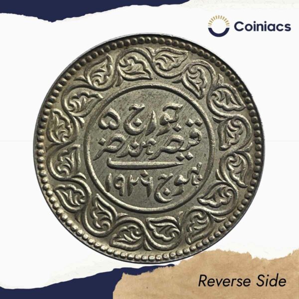 5 Kori Khengarji III with the name of George V 1926 CE 1982 VS (Thick Legend) Silver Old Coin, Princely State of Kutch, XF+. - Image 3