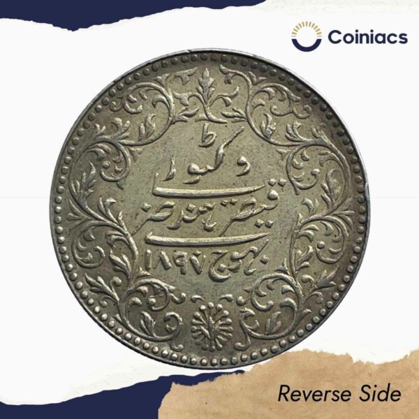 5 Kori Khengarji III with the name of Queen Victoria 1897 CE 1954 VS (Type 3) Silver Old Coin, Princely State of Kutch, XF. - Image 3