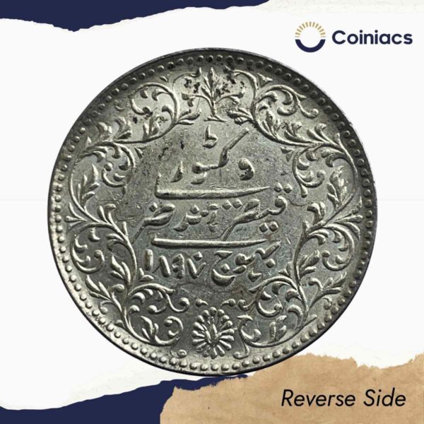 5 Kori Khengarji III with the name of Queen Victoria 1897 CE 1954 VS (Type 3) Silver Old Coin, Princely State of Kutch, Collectable. - Image 3